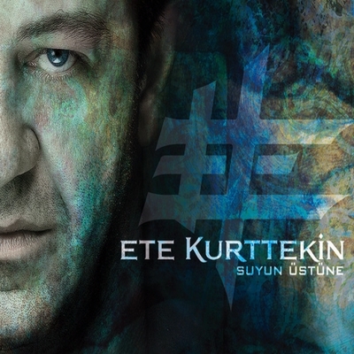 Suyun Üstüne album cover
